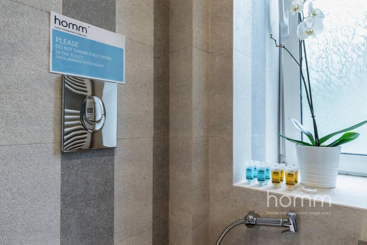 Renovated Homm Apartment In Lycabettus, Pitanis Str Aten Exteriör bild